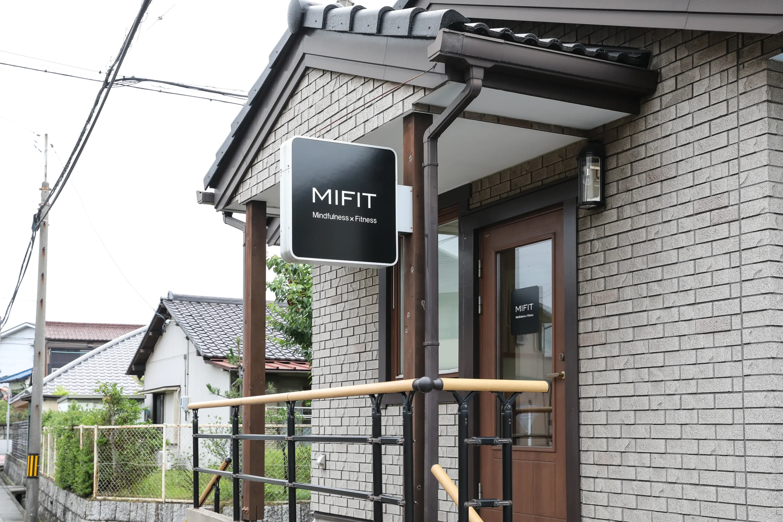 MIFIT013